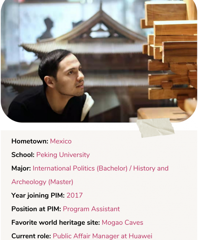 Antonio profile